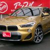 bmw x2 2019 -BMW--BMW X2 DBA-YH15--WBAYH12090EM92848---BMW--BMW X2 DBA-YH15--WBAYH12090EM92848- image 1