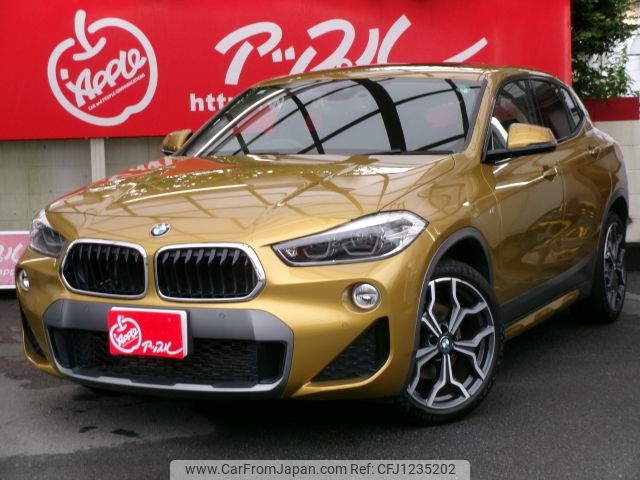 bmw x2 2019 -BMW--BMW X2 DBA-YH15--WBAYH12090EM92848---BMW--BMW X2 DBA-YH15--WBAYH12090EM92848- image 1