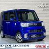 daihatsu wake 2020 quick_quick_DBA-LA700S_LA700S-0151591 image 1