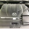 mazda mazda-others 2023 CFJ1808388 image 18