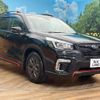 subaru forester 2019 -SUBARU--Forester 5BA-SK9--SK9-026329---SUBARU--Forester 5BA-SK9--SK9-026329- image 17