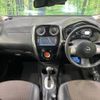 nissan note 2014 -NISSAN--Note DBA-E12--E12-211859---NISSAN--Note DBA-E12--E12-211859- image 2