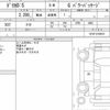 mitsubishi delica-d5 2019 quick_quick_3DA-CV1W_CV1W-2104416 image 6