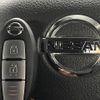 nissan x-trail 2016 -NISSAN--X-Trail DAA-HNT32--HNT32-114197---NISSAN--X-Trail DAA-HNT32--HNT32-114197- image 8