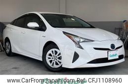 toyota prius 2017 -TOYOTA--Prius DAA-ZVW50--ZVW50-6093679---TOYOTA--Prius DAA-ZVW50--ZVW50-6093679-