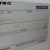 mazda bongo-truck 2006 -MAZDA--Bongo Truck SKF2L--100879---MAZDA--Bongo Truck SKF2L--100879- image 5