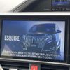 toyota esquire 2019 -TOYOTA--Esquire DAA-ZWR80G--ZWR80-0384201---TOYOTA--Esquire DAA-ZWR80G--ZWR80-0384201- image 18