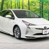 toyota prius 2016 -TOYOTA--Prius DAA-ZVW51--ZVW51-6025413---TOYOTA--Prius DAA-ZVW51--ZVW51-6025413- image 17