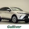 toyota harrier 2021 -TOYOTA--Harrier 6AA-AXUH80--AXUH80-0033381---TOYOTA--Harrier 6AA-AXUH80--AXUH80-0033381- image 1