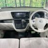 nissan dayz-roox 2019 -NISSAN--DAYZ Roox DBA-B21A--B21A-0606180---NISSAN--DAYZ Roox DBA-B21A--B21A-0606180- image 3