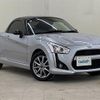 daihatsu copen 2017 -DAIHATSU--Copen DBA-LA400K--LA400K-0019508---DAIHATSU--Copen DBA-LA400K--LA400K-0019508- image 1