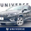jeep cherokee 2020 CFJ1755362 image 1
