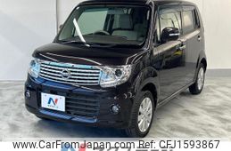 nissan moco 2016 CFJ1593867