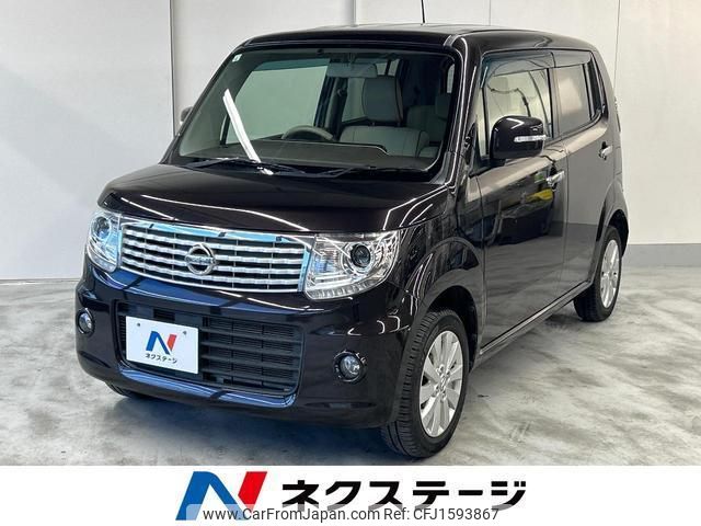 nissan moco 2016 CFJ1593867 image 1