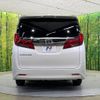 toyota alphard 2019 -TOYOTA--Alphard DBA-AGH30W--AGH30-0283779---TOYOTA--Alphard DBA-AGH30W--AGH30-0283779- image 17