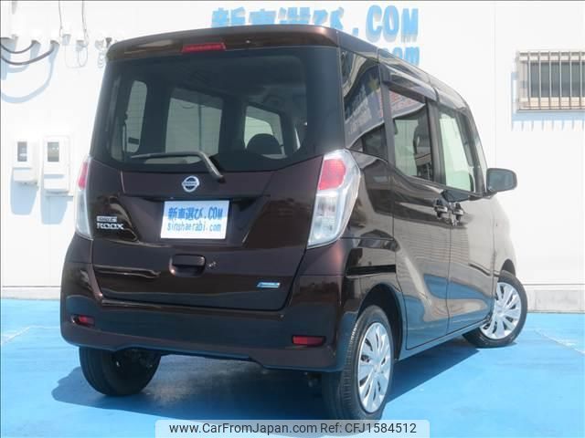 nissan dayz-roox 2015 CFJ1584512 image 2