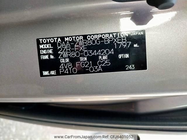 2018 Toyota Voxy DAA-ZWR80G 2WD - Car Price $10,476