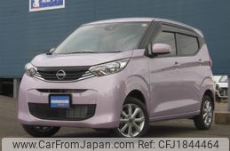 nissan dayz 2025 CFJ1844464