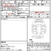 audi q5 2020 CFJ1857836 image 21