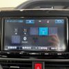 toyota voxy 2017 quick_quick_ZWR80G_ZWR80-0254573 image 6