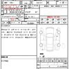 honda cr-z 2010 quick_quick_DAA-ZF1_ZF1-1025910 image 21