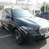 bmw x5 2024 quick_quick_12EV30A_WBA22EV0909W96178 image 3