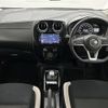 nissan note 2017 -NISSAN--Note DAA-HE12--HE12-035960---NISSAN--Note DAA-HE12--HE12-035960- image 18