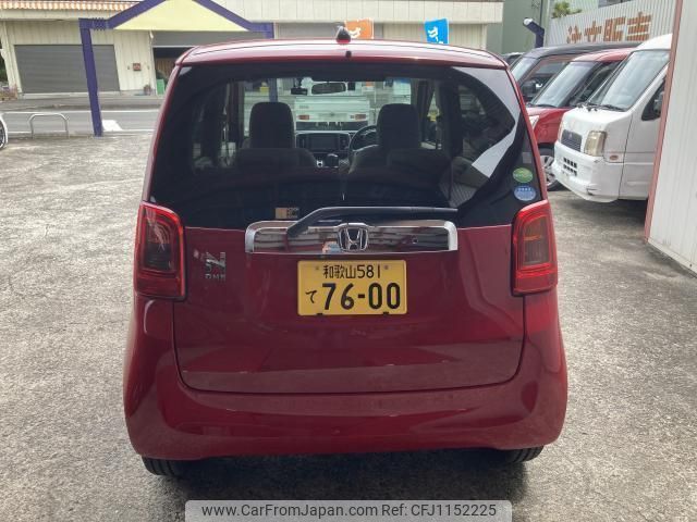 honda n-one 2016 quick_quick_JG1_jg1-1205106 image 2