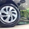 toyota yaris 2023 quick_quick_MXPA10_MXPA10-2066785 image 13