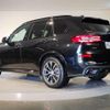 bmw x5 2022 quick_quick_3CA-JU8230A_WBATH420509N41631 image 10