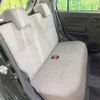 daihatsu mira-tocot 2023 -DAIHATSU--Mira Tocot 5BA-LA550S--LA550S-0055757---DAIHATSU--Mira Tocot 5BA-LA550S--LA550S-0055757- image 9