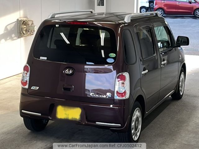 daihatsu mira-cocoa 2014 -DAIHATSU 【鹿児島 581す7862】--Mira Cocoa L675S-0187793---DAIHATSU 【鹿児島 581す7862】--Mira Cocoa L675S-0187793- image 2