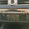 lexus gs 2015 quick_quick_GRL11_GRL11-6004142 image 14