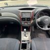 subaru forester 2008 CFJ1518583 image 21