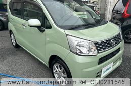 daihatsu move 2016 -DAIHATSU--Move DBA-LA150S--LA150S-0091941---DAIHATSU--Move DBA-LA150S--LA150S-0091941-