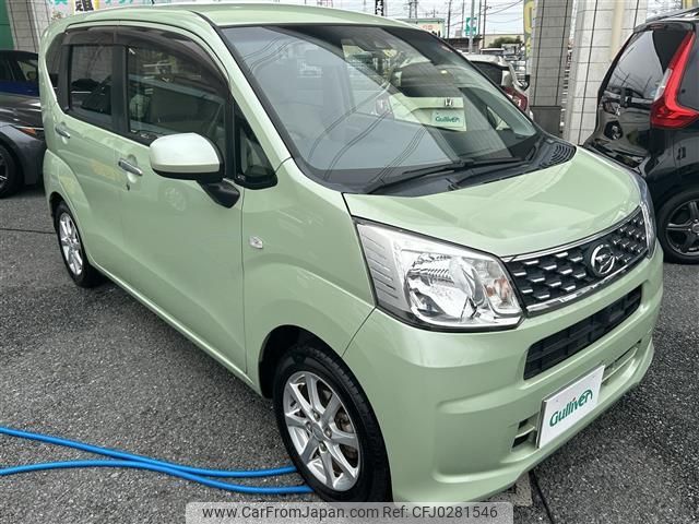 daihatsu move 2016 -DAIHATSU--Move DBA-LA150S--LA150S-0091941---DAIHATSU--Move DBA-LA150S--LA150S-0091941- image 1