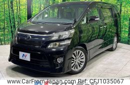 toyota vellfire 2012 -TOYOTA--Vellfire DBA-ANH20W--ANH20-8250196---TOYOTA--Vellfire DBA-ANH20W--ANH20-8250196-