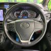 toyota voxy 2016 -TOYOTA--Voxy DBA-ZRR80W--ZRR80-0195338---TOYOTA--Voxy DBA-ZRR80W--ZRR80-0195338- image 13