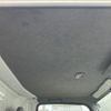isuzu elf-truck 2015 GOO_NET_EXCHANGE_0702476A30250529W001 image 30