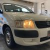 toyota succeed-van 2013 CFJ1416546 image 22