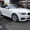 bmw 2-series 2014 CFJ0998891 image 17