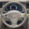 toyota isis 2009 CFJ1840524 image 17