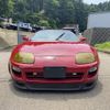 toyota supra 1998 CFJ1363221 image 4