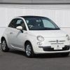 fiat 500c 2011 quick_quick_31212_ZFA31200000745779 image 8