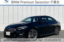 bmw 2-series 2024 -BMW--BMW 2 Series 3DA-7M20--WBA32AM0407P28***---BMW--BMW 2 Series 3DA-7M20--WBA32AM0407P28***-