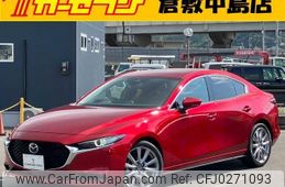 mazda mazda3 2020 -MAZDA--MAZDA3 BPFP--BPFP-114436---MAZDA--MAZDA3 BPFP--BPFP-114436-