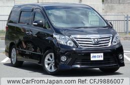 toyota alphard 2013 -TOYOTA--Alphard DBA-ANH20W--ANH20-8287012---TOYOTA--Alphard DBA-ANH20W--ANH20-8287012-