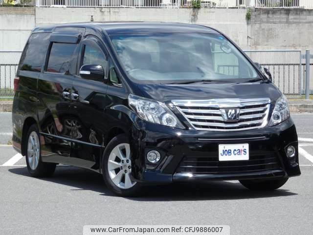 toyota alphard 2013 -TOYOTA--Alphard DBA-ANH20W--ANH20-8287012---TOYOTA--Alphard DBA-ANH20W--ANH20-8287012- image 1