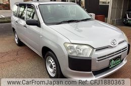 toyota succeed-van 2015 CFJ1880363