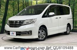 nissan serena 2011 CFJ8109488